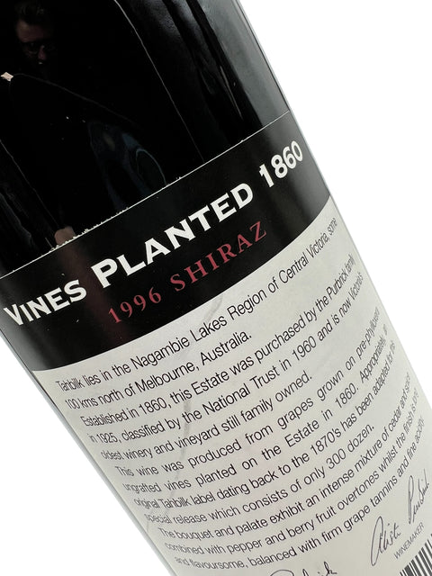 Shiraz 1996 Tahbilk – bottle (4)