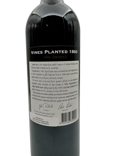 Shiraz 1996 Tahbilk – bottle (3)