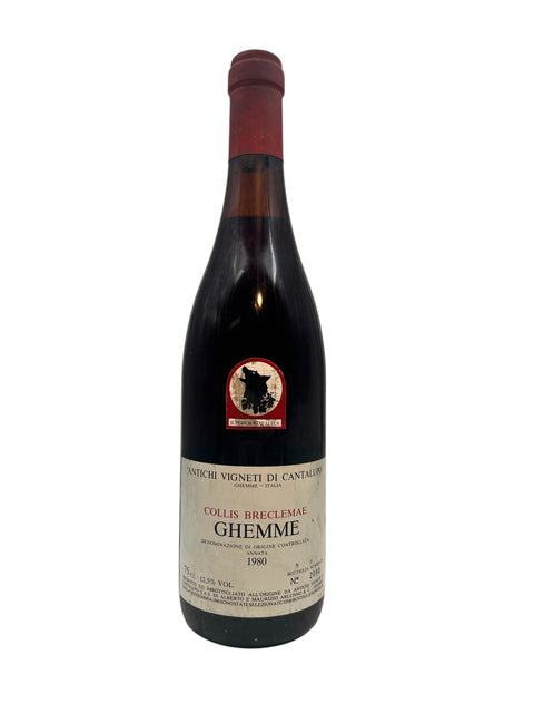Ghemme Antichi Vigneti 1980 – bottle